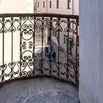 Apartment Lamihouse